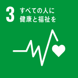 sdg_icon_03