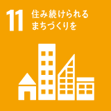 sdg_icon_11